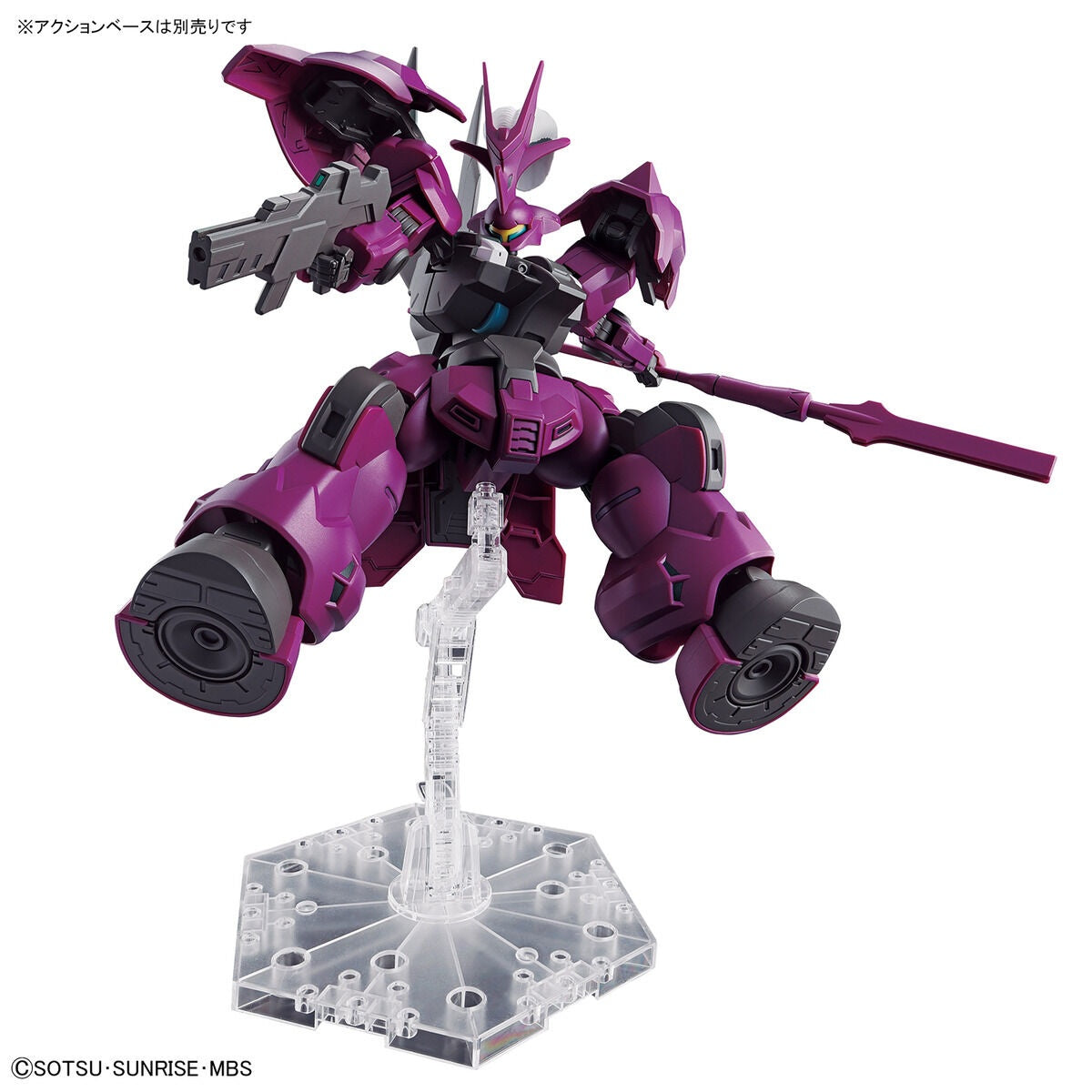 1/144 HG Dilanza (La combinaison mobile de Guel) #04