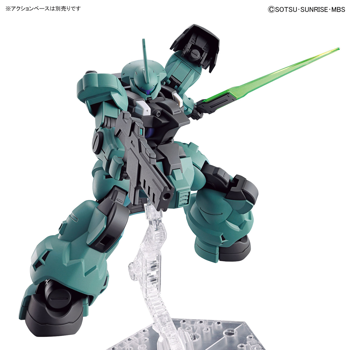 1/144 HG Dilanza (tipo generale/macchina speciale Lauda) #05