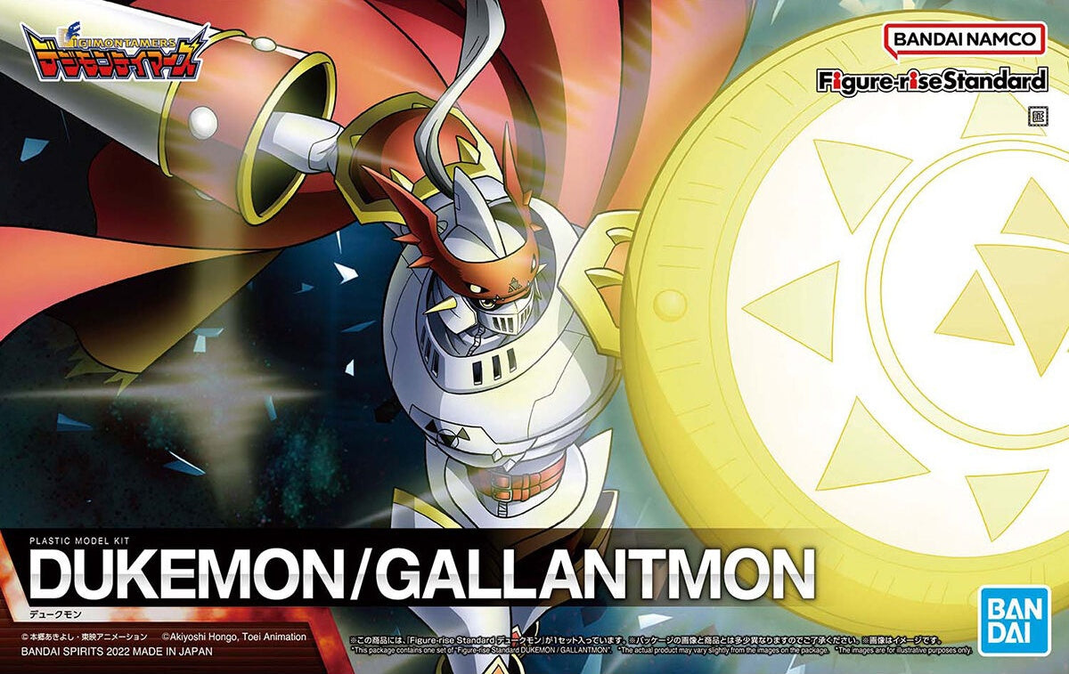 BANDAI – FIGURE RISE – DUKEMON / GALLANTMON