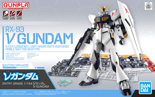 1/144 GRADO DI INGRESSO NU Gundam
