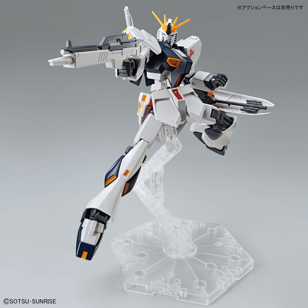 1/144 NU Gundam d'entrée de gamme