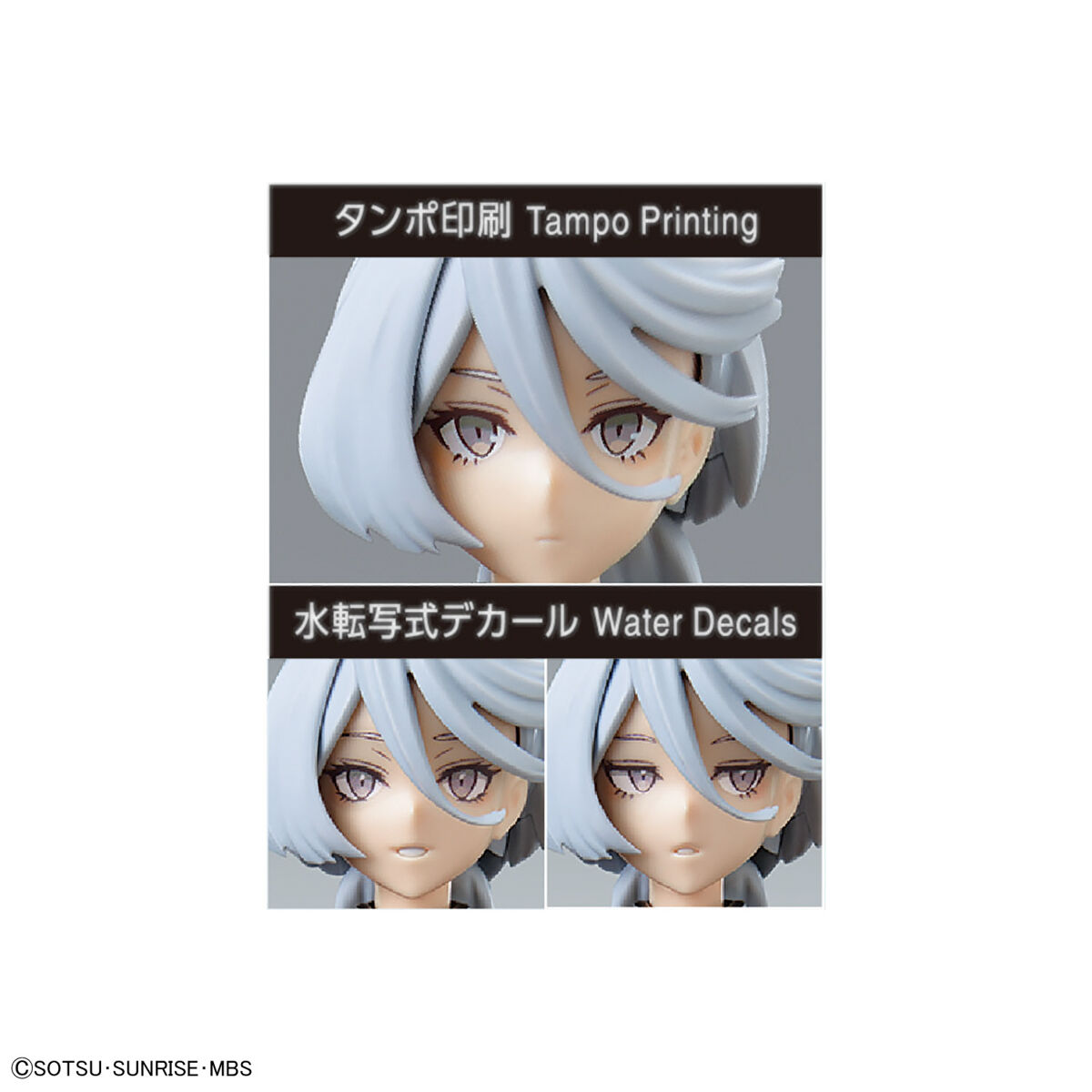 Figura-aumento Standard Miorine Rembran