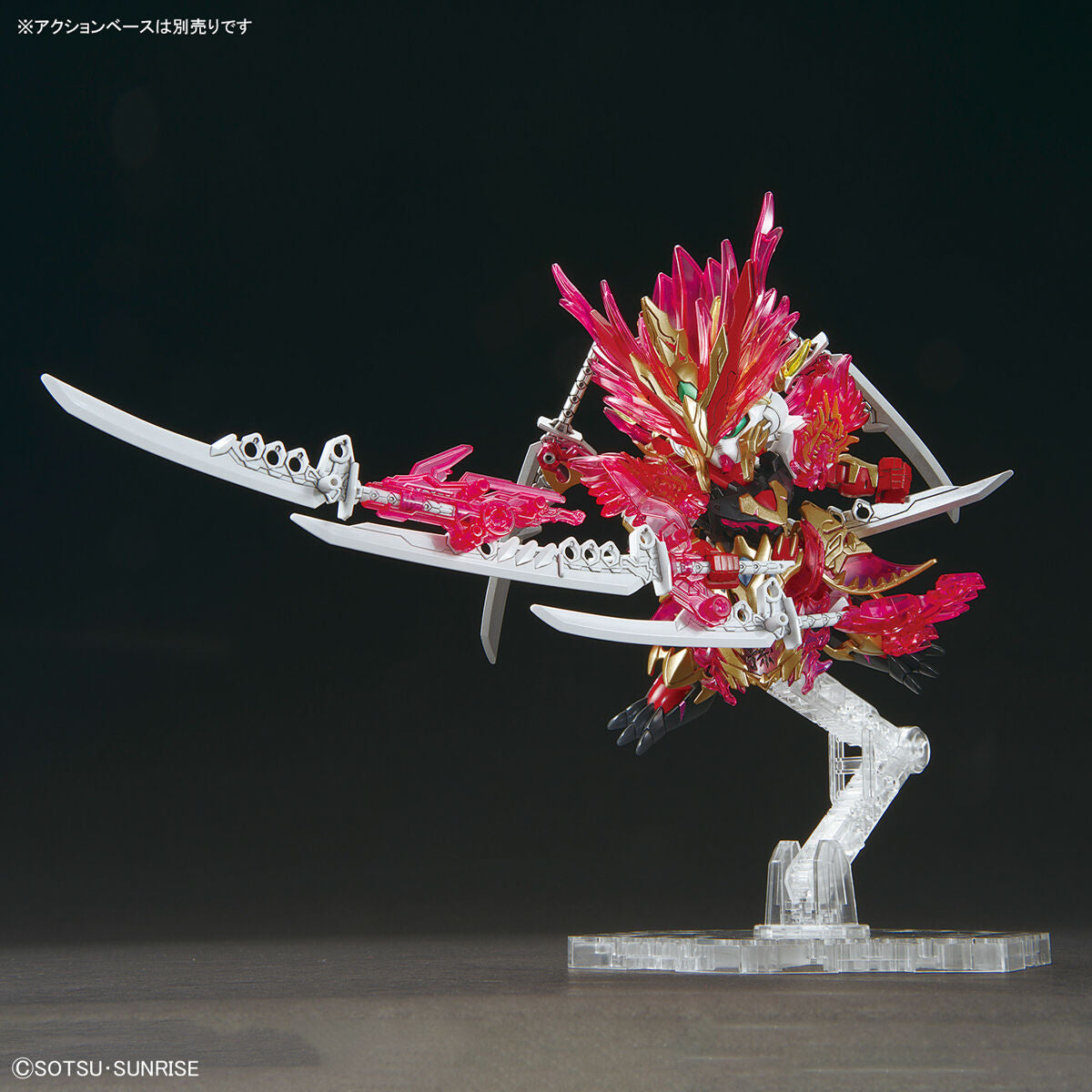 SDW HEROES Sun Quan Gundam Astray Kakuenshoko