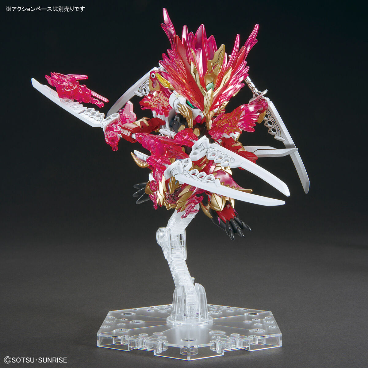 SDW HEROES Sun Quan Gundam Astray Kakuenshoko