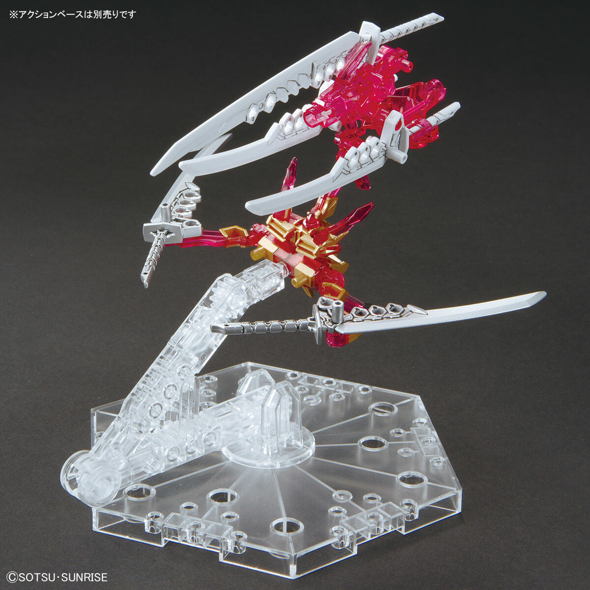SDW HEROES Sun Quan Gundam Astray Kakuenshoko