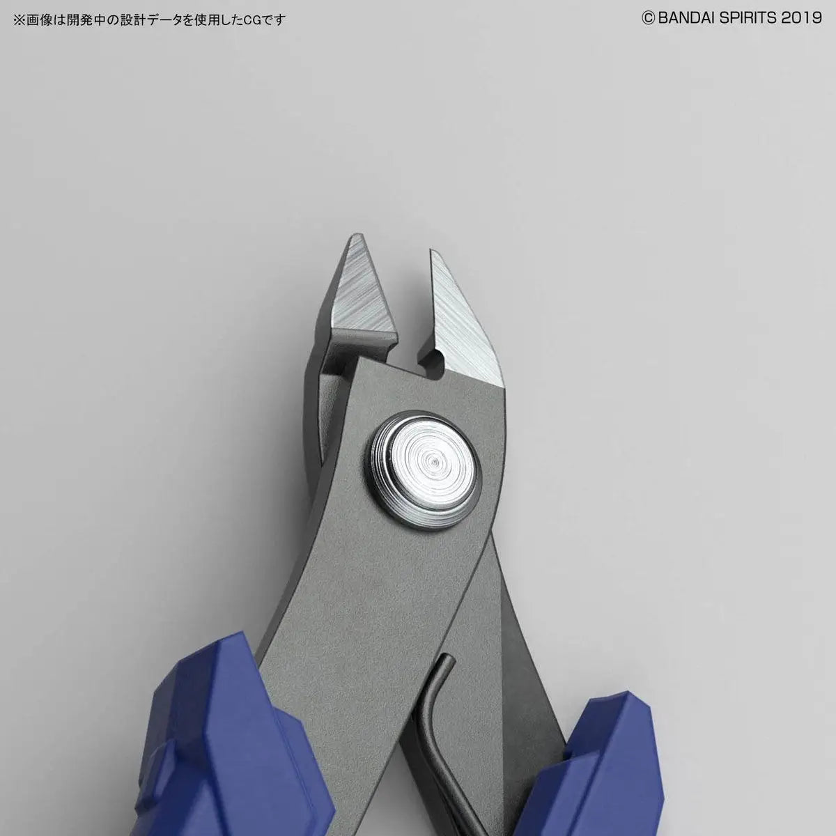 Bandai Spirits Buildup Nipper (New Price Ver.)