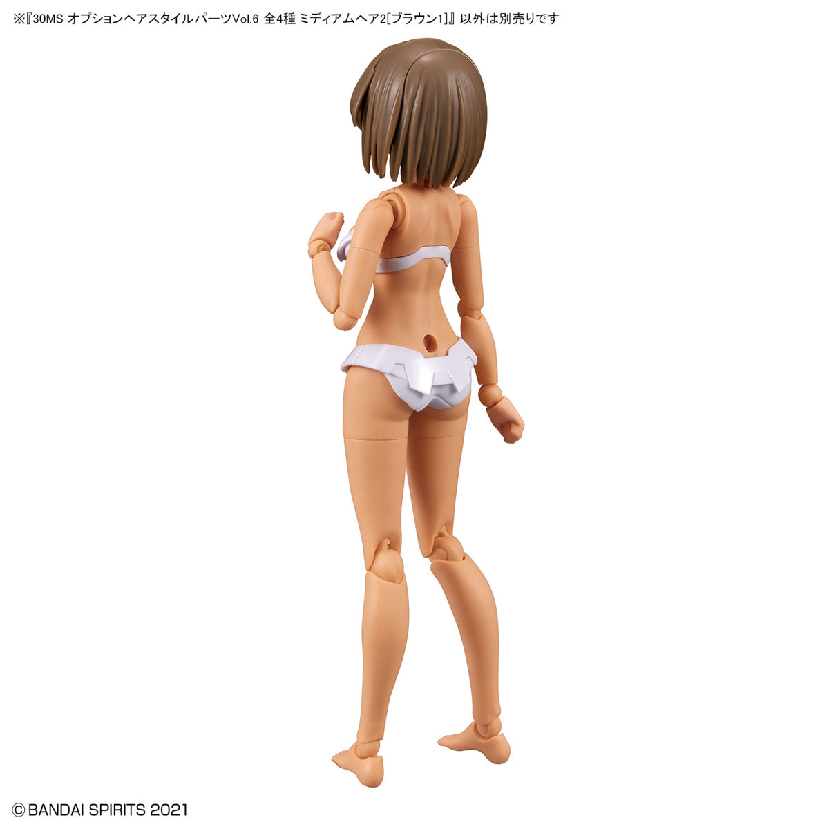 30MS Optional Hairstyle Parts Vol.6 (4 Set)
