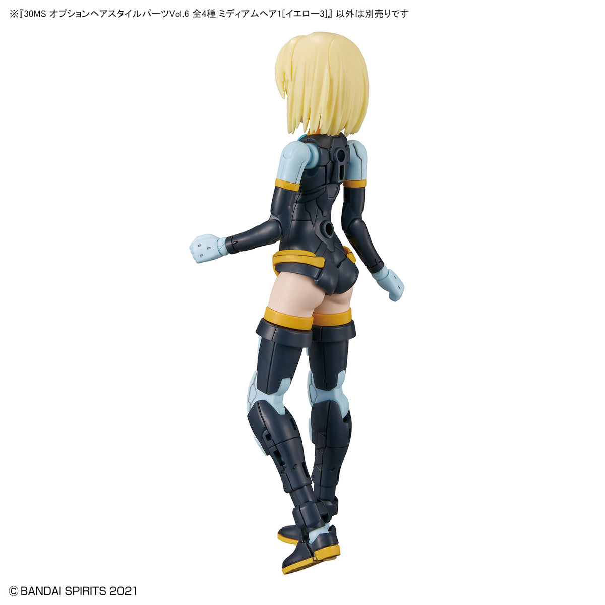 30MS Optional Hairstyle Parts Vol.6 (4 Set)