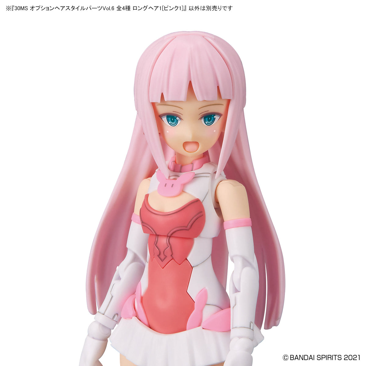30MS Optional Hairstyle Parts Vol.6 (4 Set)
