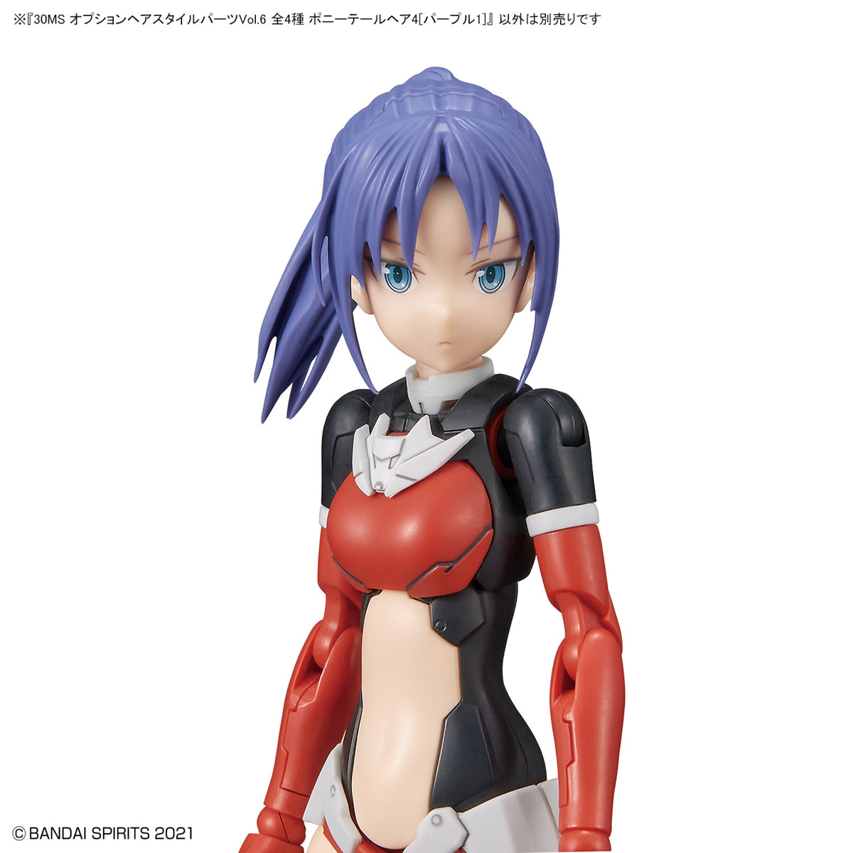 30MS Optional Hairstyle Parts Vol.6 (4 Set)