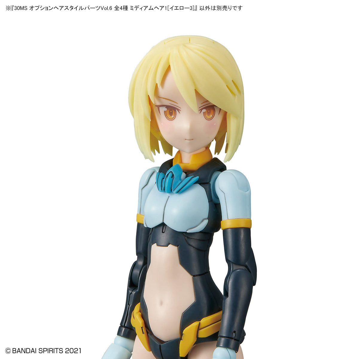 30MS Optional Hairstyle Parts Vol.6 (4 Set)