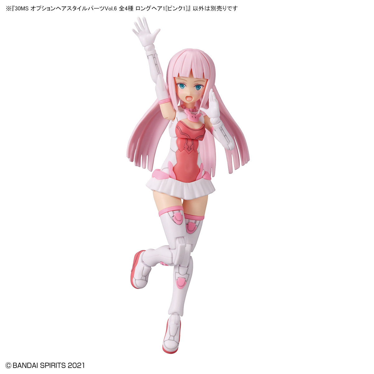 30MS Optional Hairstyle Parts Vol.6 (4 Set)