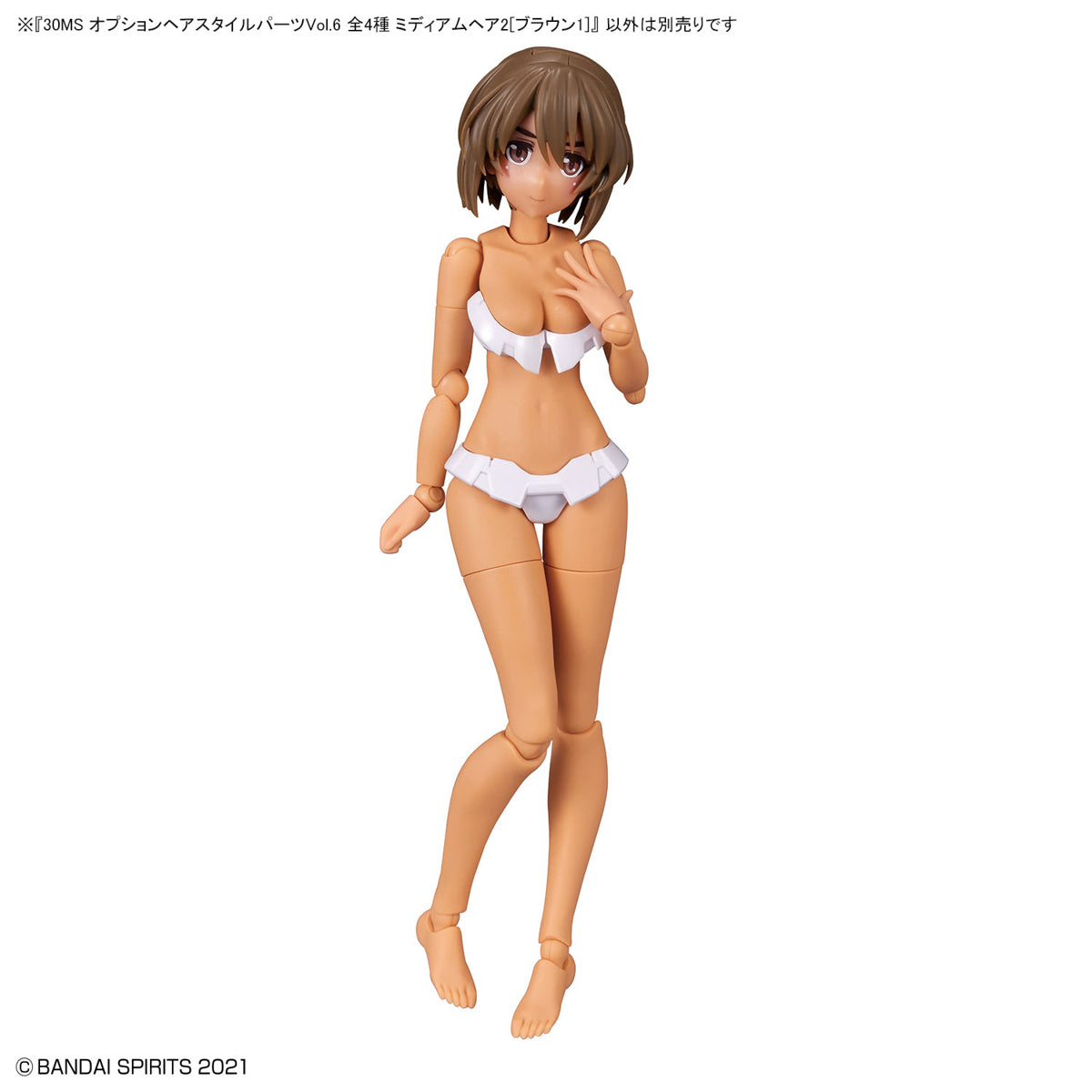30MS Optional Hairstyle Parts Vol.6 (4 Set)