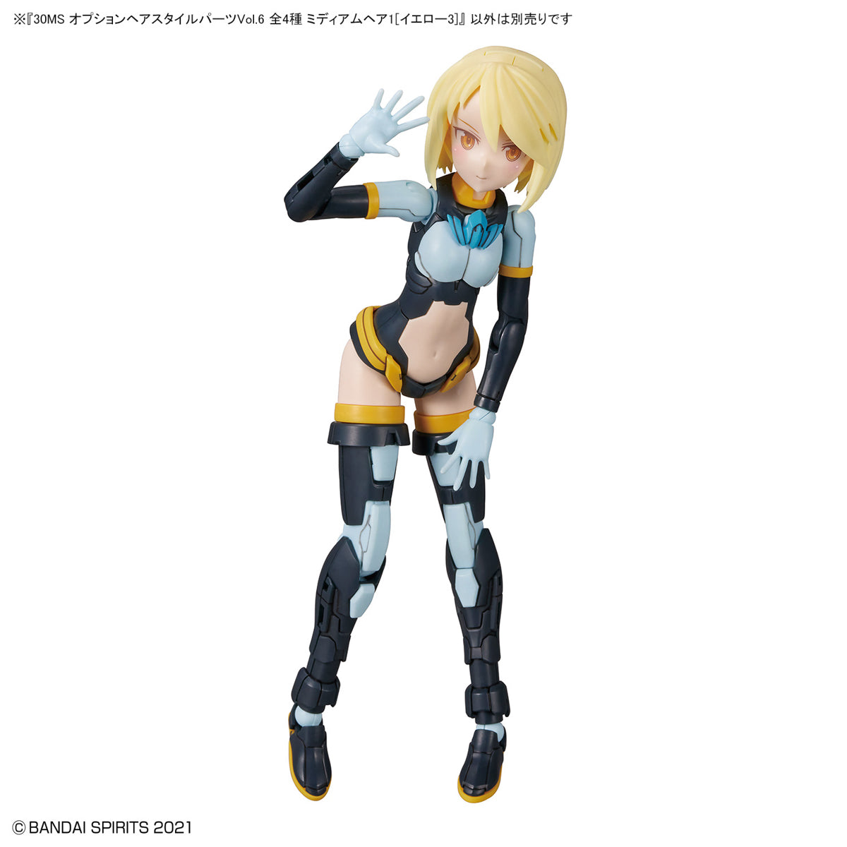 30MS Optional Hairstyle Parts Vol.6 (4 Set)