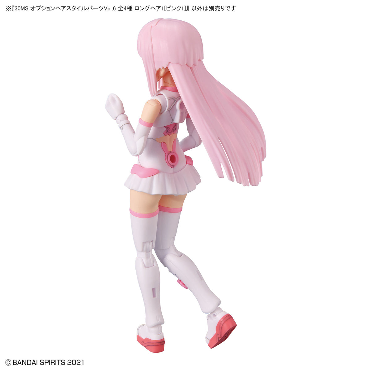 30MS Optional Hairstyle Parts Vol.6 (4 Set)