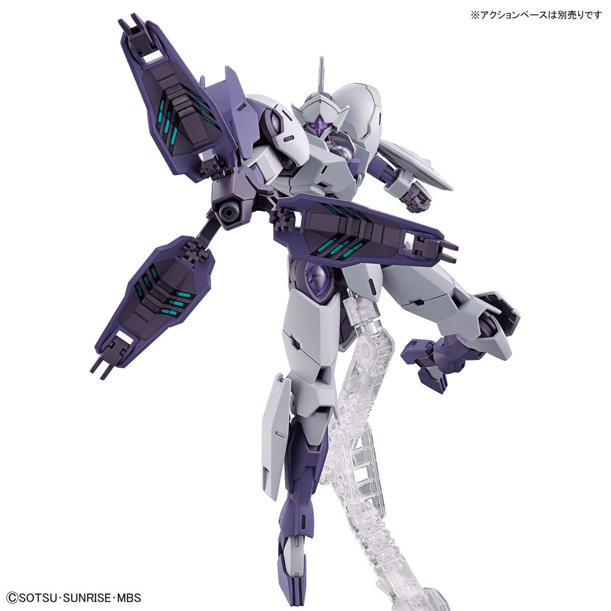 1/144 HG Michaelis (Mobile Suit Gundam: The Witch from Mercury) #11