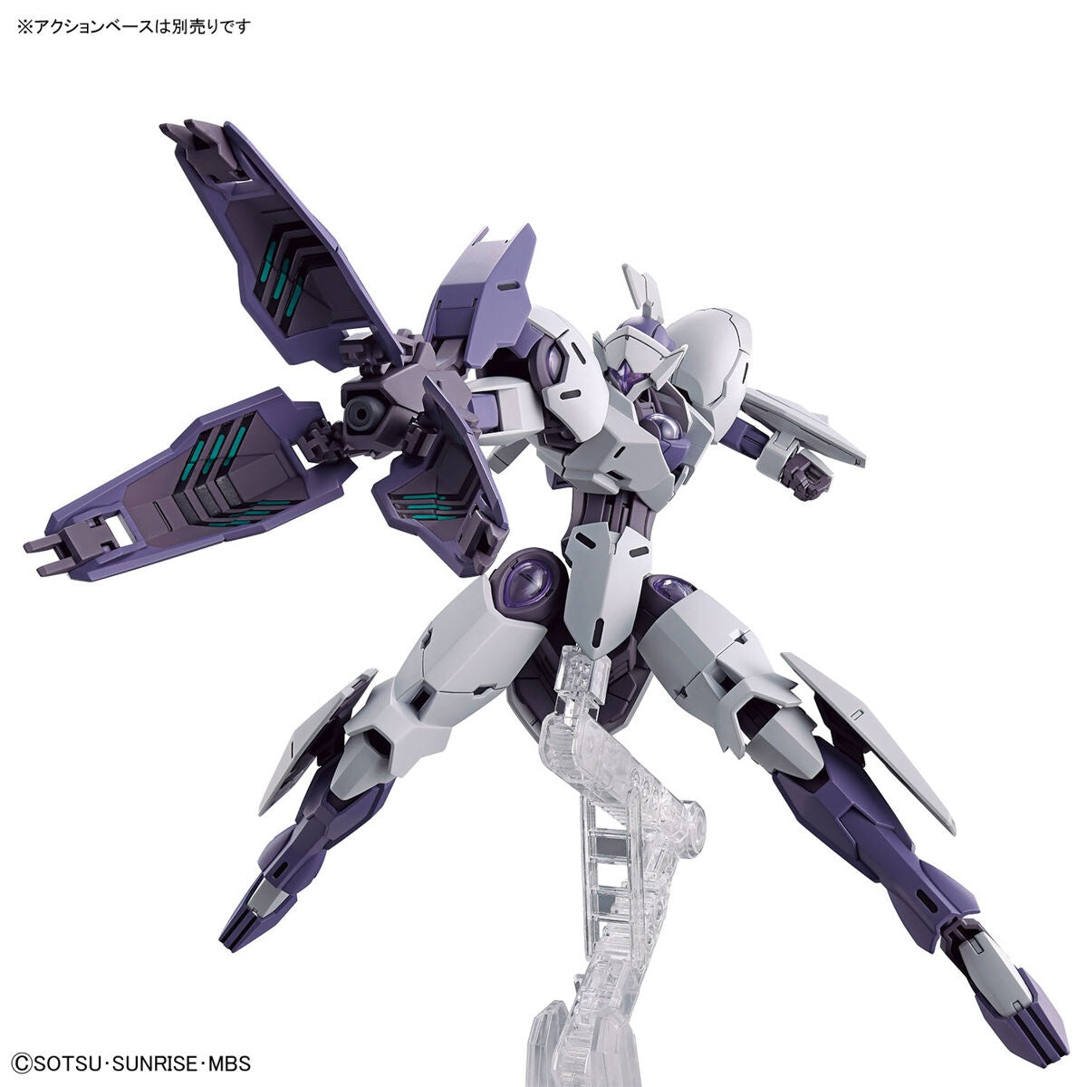 1/144 HG Michaelis (Mobile Suit Gundam: The Witch from Mercury) #11