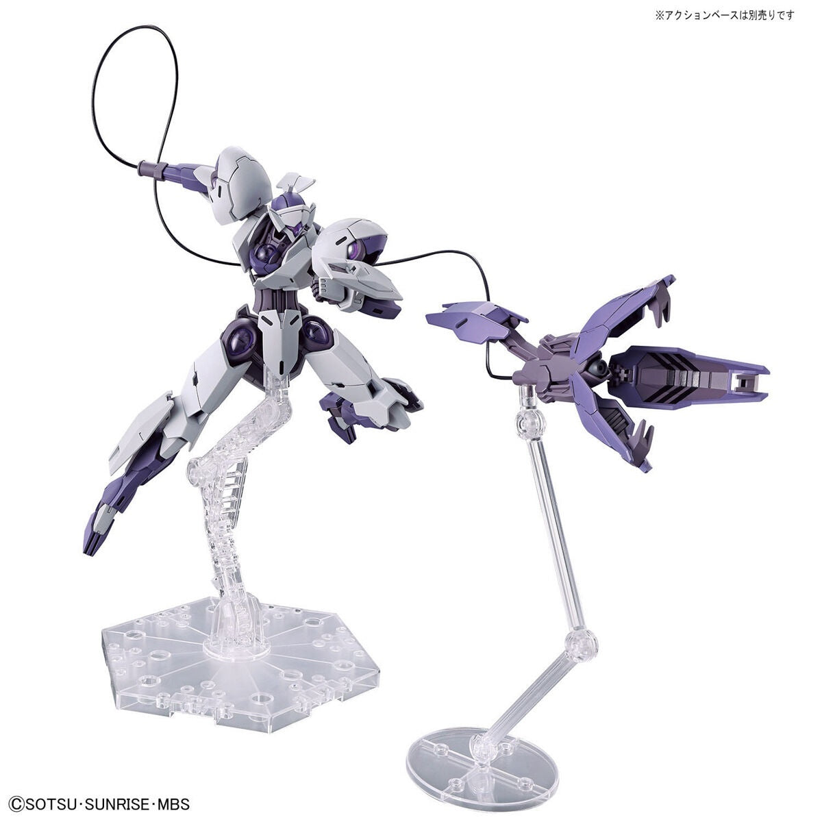 1/144 HG Michaelis (Mobile Suit Gundam: The Witch from Mercury) #11