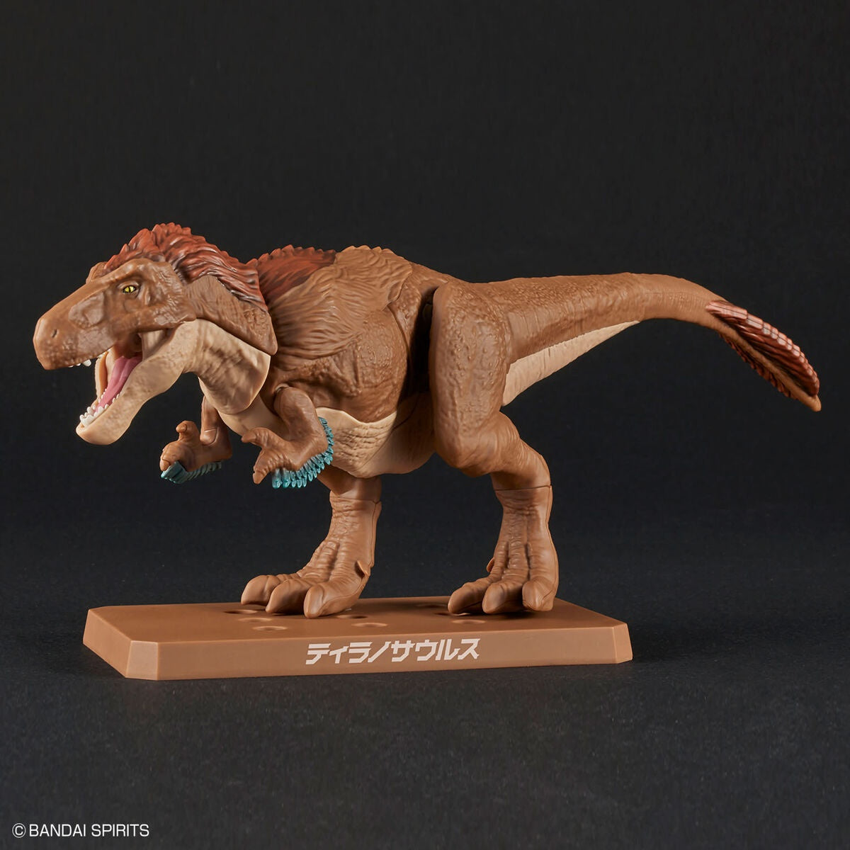 Plannosaurus Tirannosauro