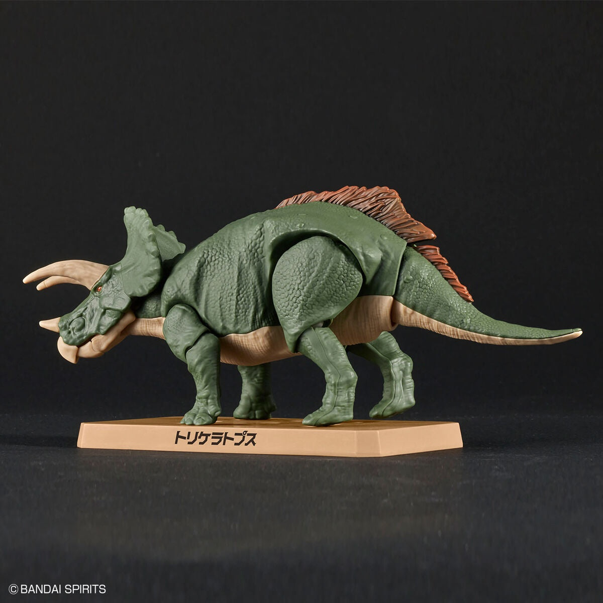 BANDAI – DINOSAURIER TRICERATOPS MK