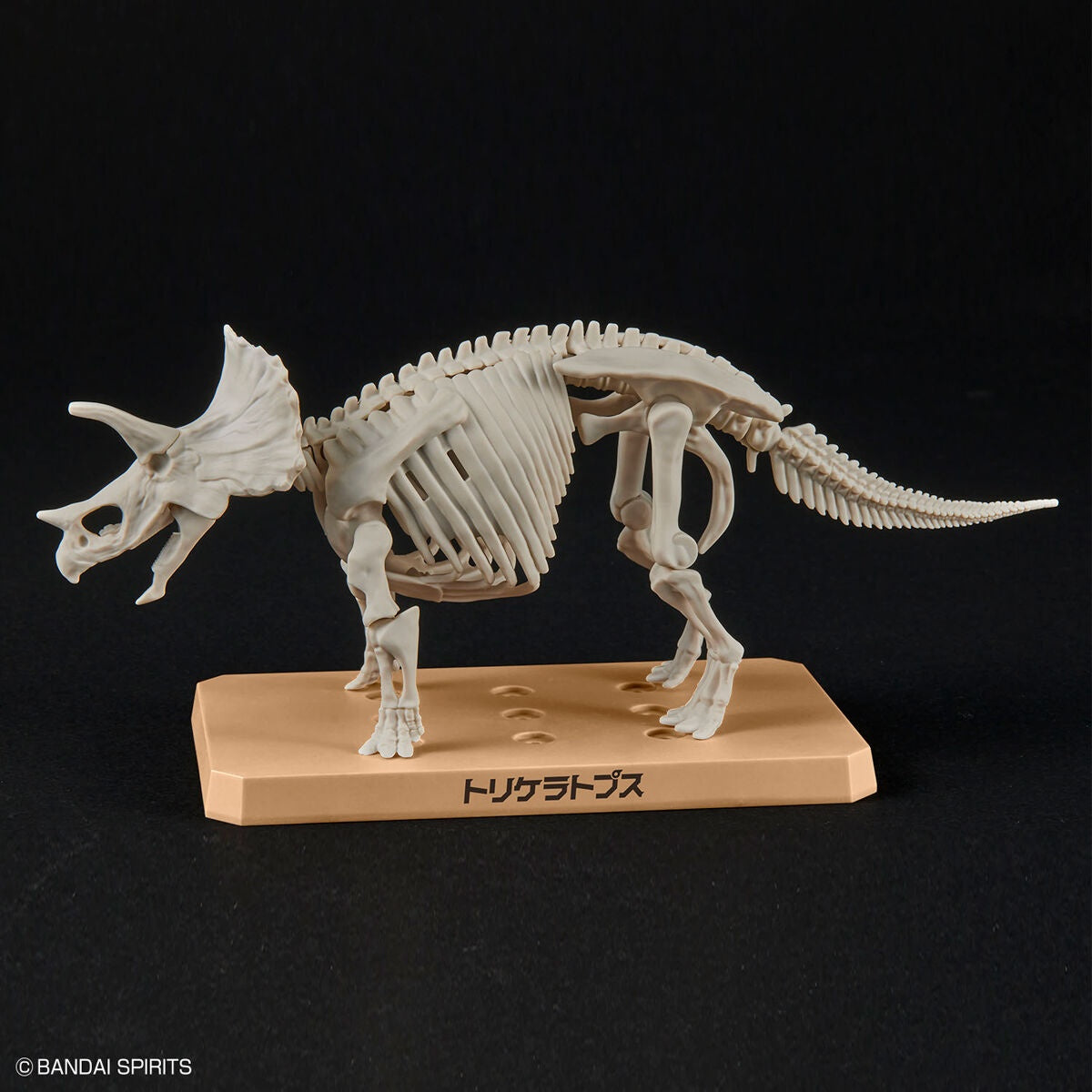 BANDAI – TRICERATOPO DINOSAURO MK