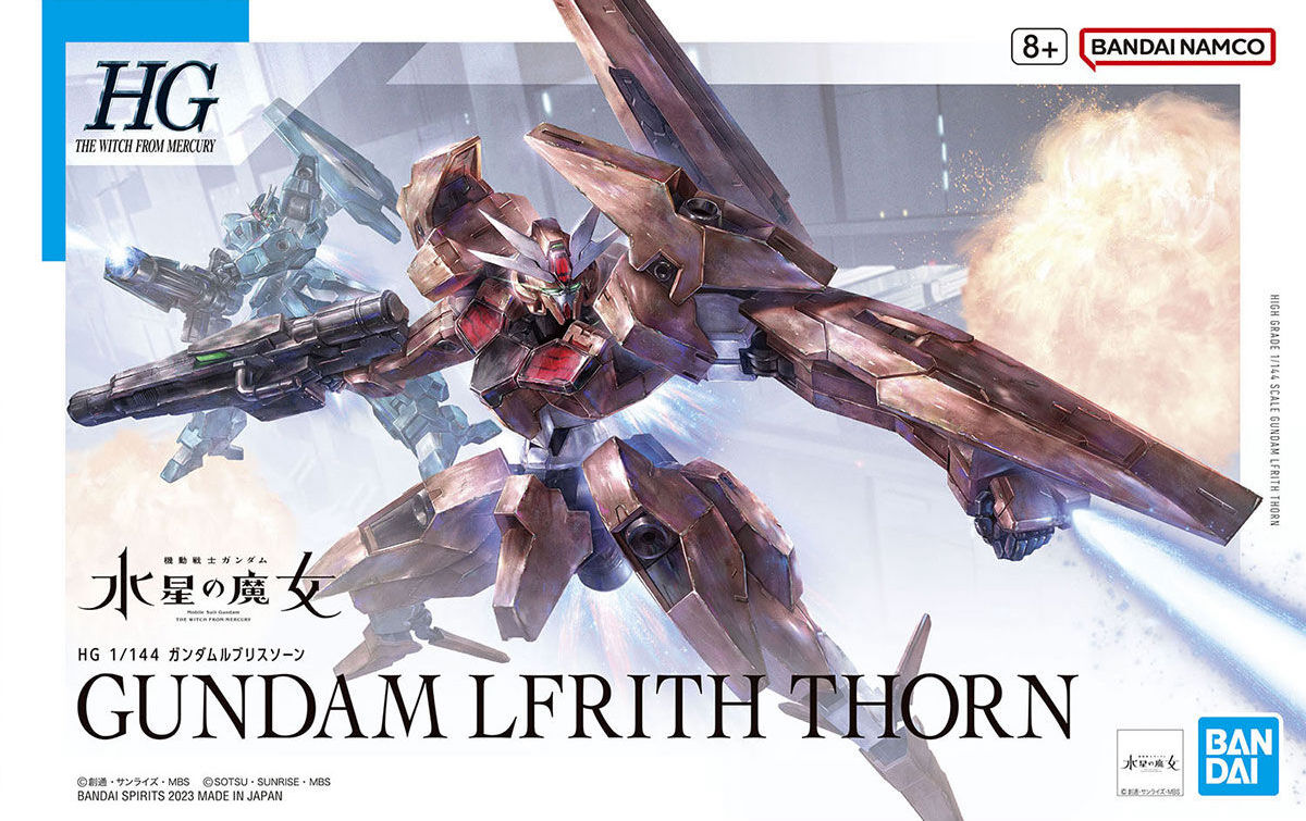 1/144 HG Gundam Lfrith Thorn (Mobile Suit Gundam : La sorcière de Mercure) #17