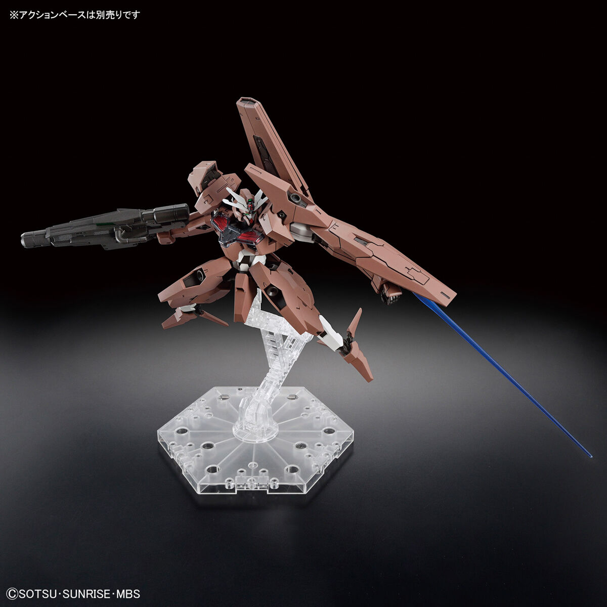 1/144 HG Gundam Lfrith Thorn (Mobile Suit Gundam : La sorcière de Mercure) #17