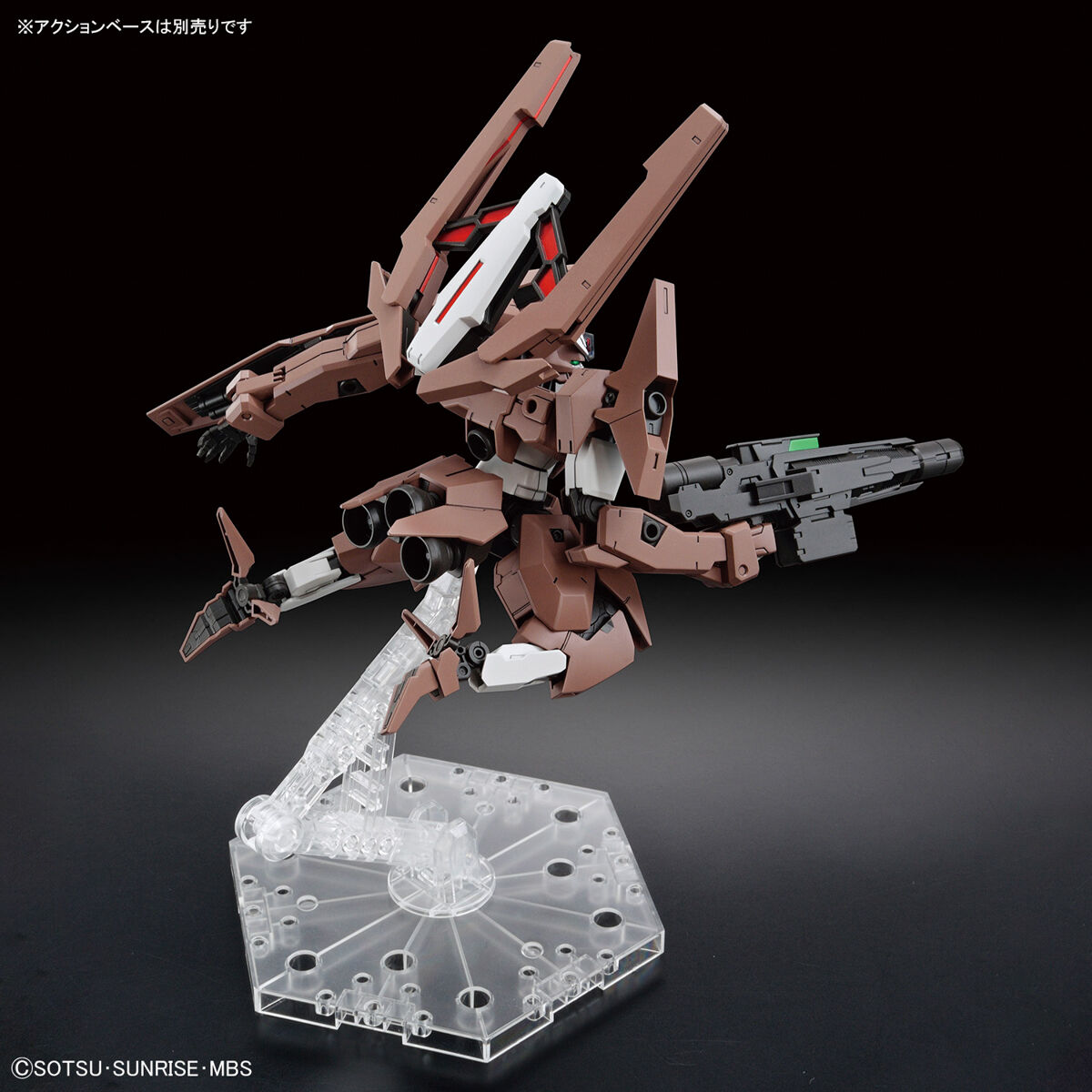 1/144 HG Gundam Lfrith Thorn (Mobile Suit Gundam : La sorcière de Mercure) #17