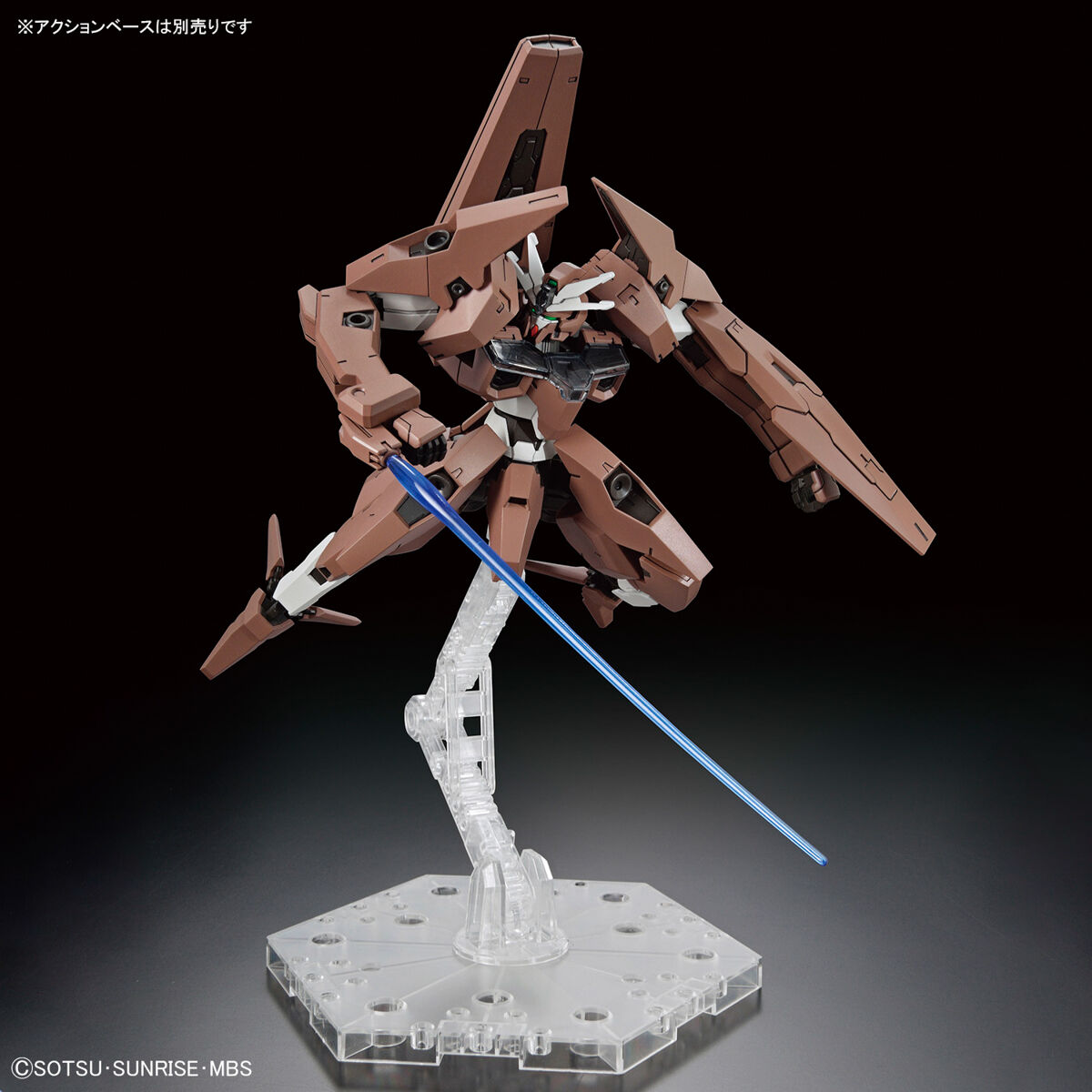 1/144 HG Gundam Lfrith Thorn (Mobile Suit Gundam : La sorcière de Mercure) #17