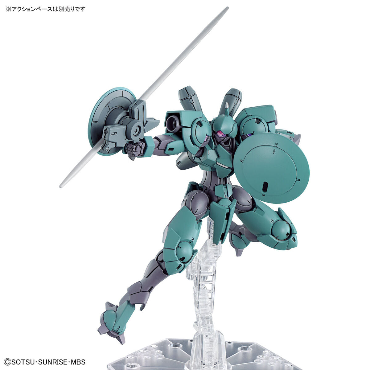 1/144 HG Heindree (Mobile Suit Gundam: The Witch from Mercury)