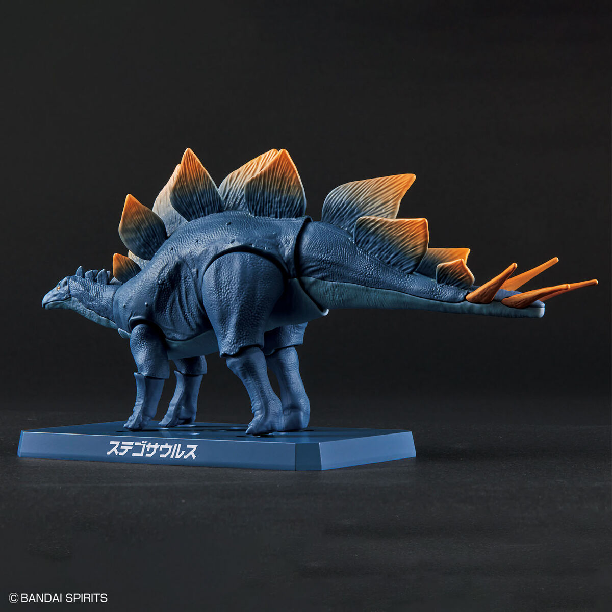 BANDAI – DINOSAURES STEGOSAURUS MK