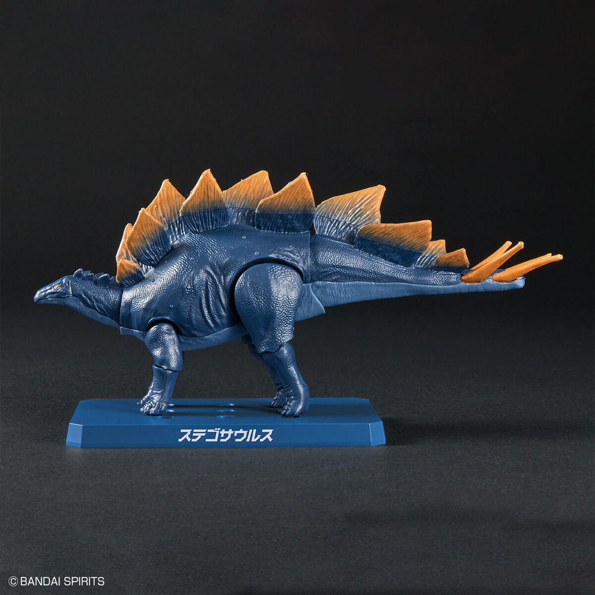 BANDAI – DINOSAURES STEGOSAURUS MK