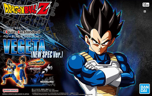 Figure-rise Standard Vegeta (New Spec Ver.)