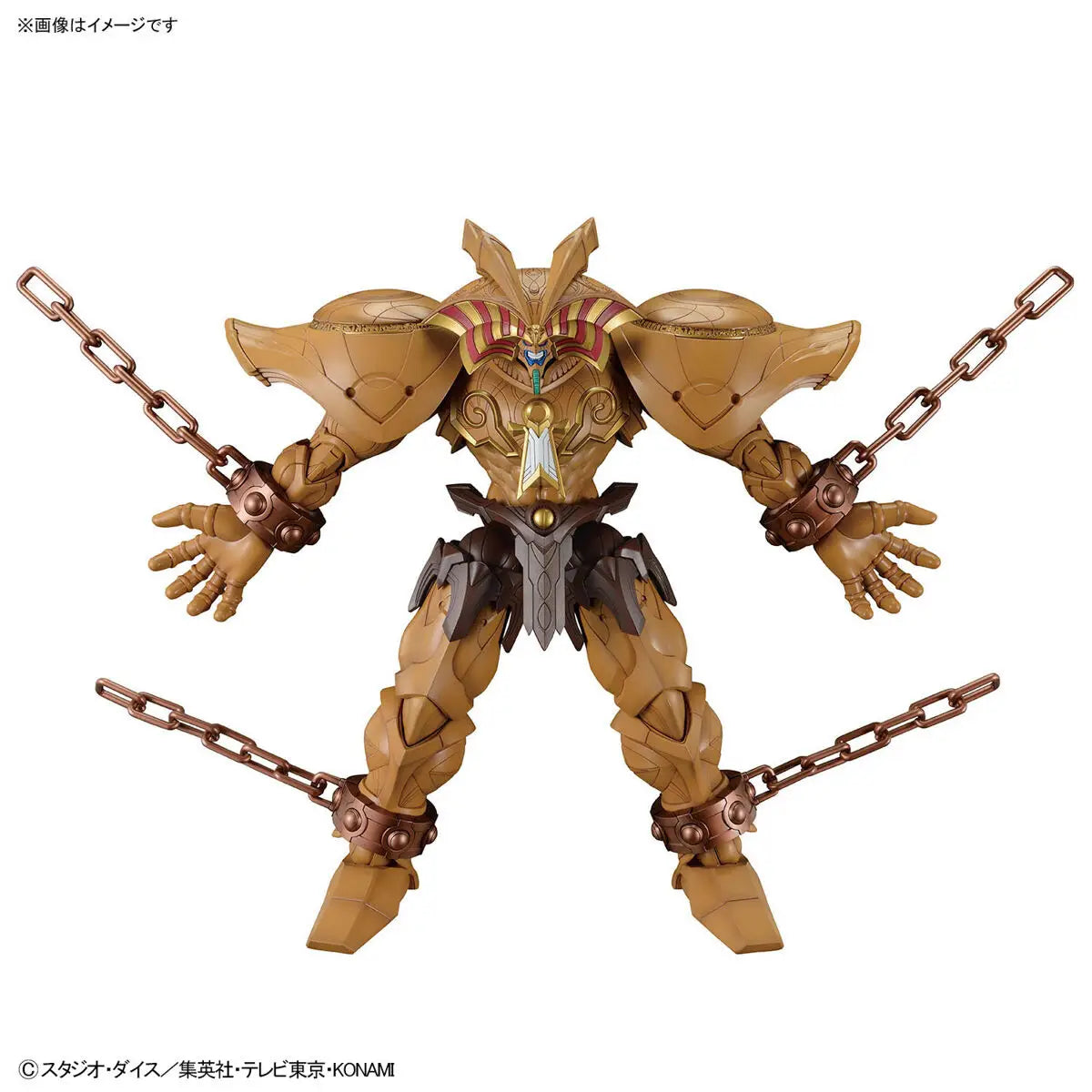 Figure-rise Standard Amplified The Legendary Exodia Incarnate (Yu-Gi-Oh!)