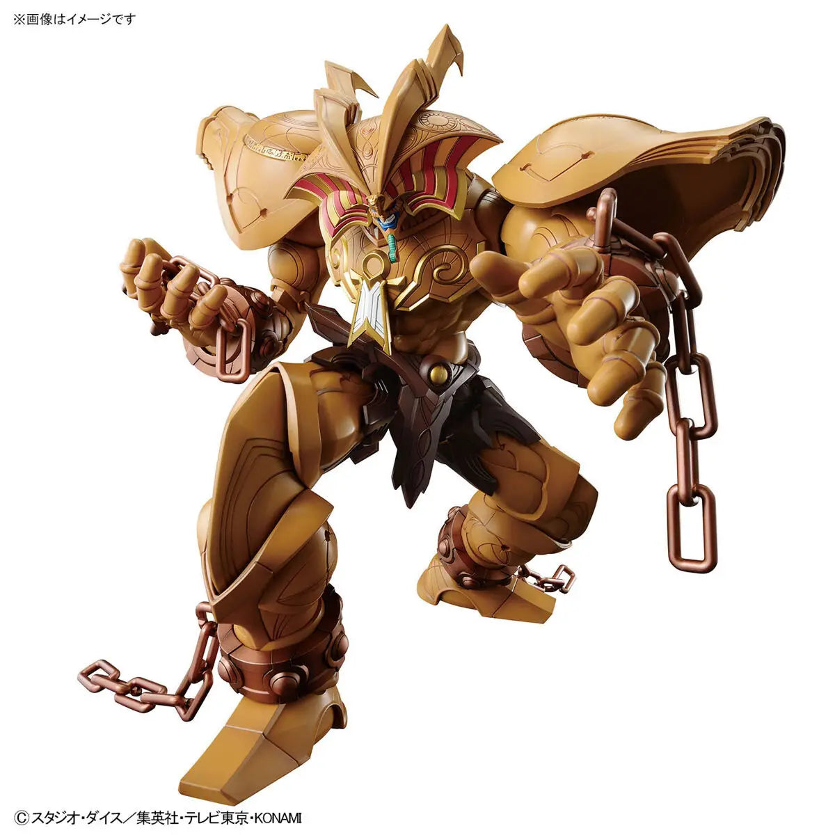 Figure-rise Standard Amplified The Legendary Exodia Incarnate (Yu-Gi-Oh!)