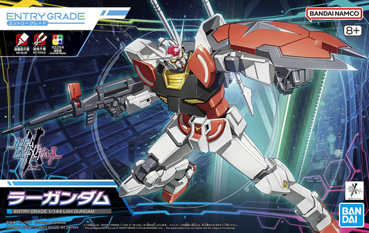 Ra Gundam im Maßstab 1:144 der Einstiegsklasse (Gundam Build Metaverse)