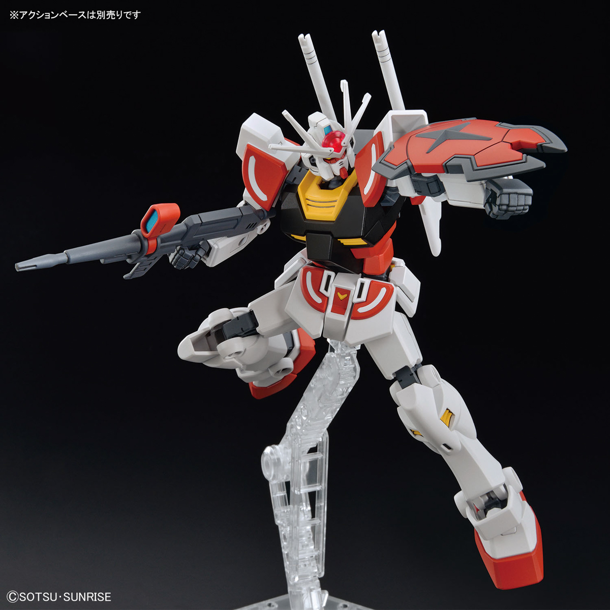 1/144 ENTRY GRADE Ra Gundam (Gundam Build Metaverse)