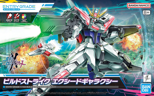 1/144 Build Strike Exceed Galaxy (Gundam Build Metaverse)