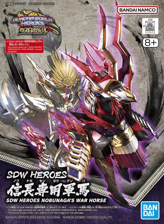 SDW HEROES Cavallo da guerra di Nobunaga #34