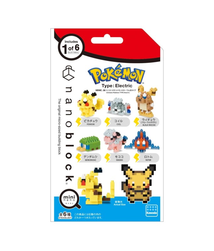 Kawada NBMC_08 nanoblock Mininano Pokemon Electric Type. 1 blind box