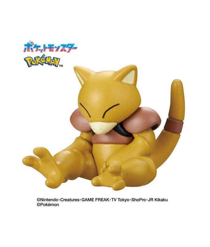 Bikkura Tamago Let's Go! Pokemon Bath Salts By Type -Psychic type Pokemon- (Random 1P)