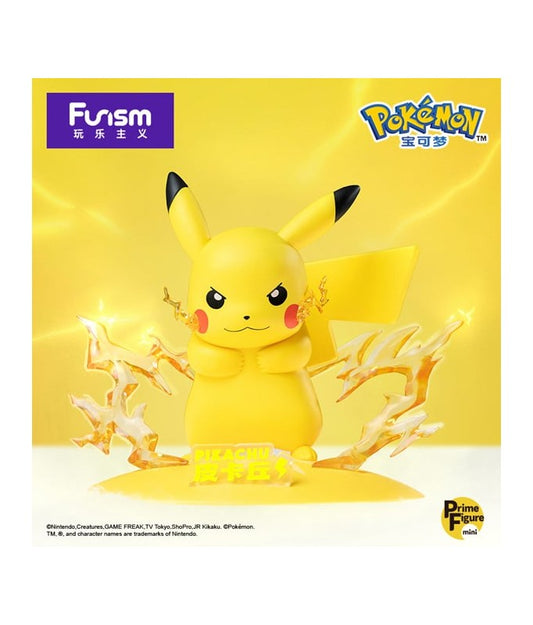 Prime Figure - Pokemon - Pikachu