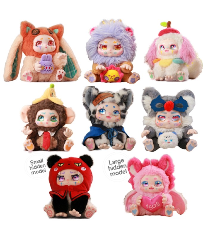 Blind Box - Kimmon - Regain Myself