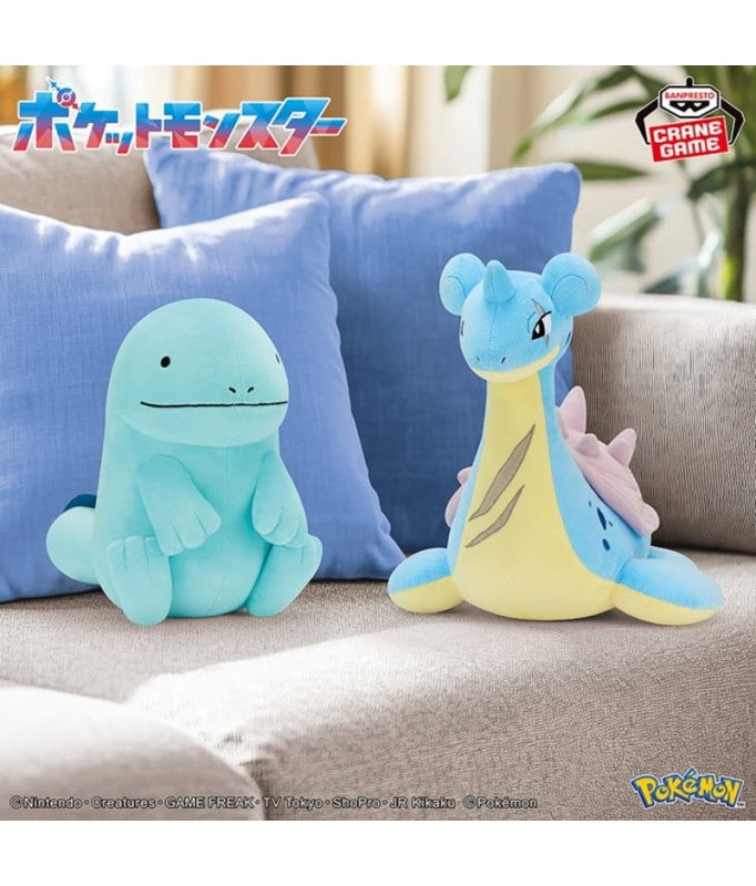 Bandai Peluche - Pokemon - Maraiste