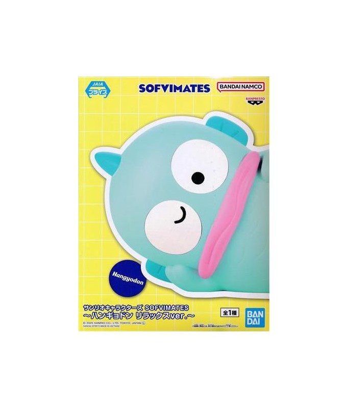 Sofvimates - Sanrio - Hangyodon Relax