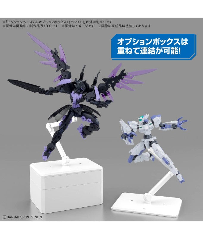 Action Base 7 & Option Box 1 [White]
