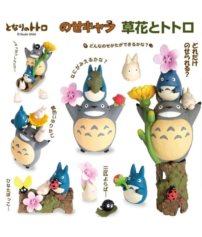 Ensky Stack Up Characters Studio Ghibli My Neighbor Totoro