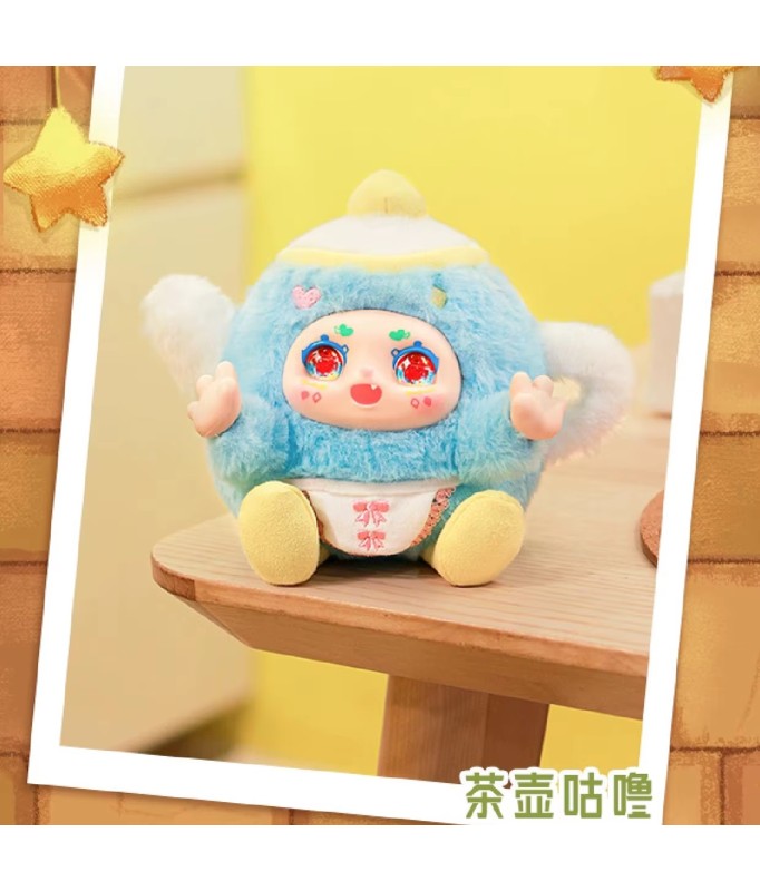 Blind Box - Kimmon - Warming Time