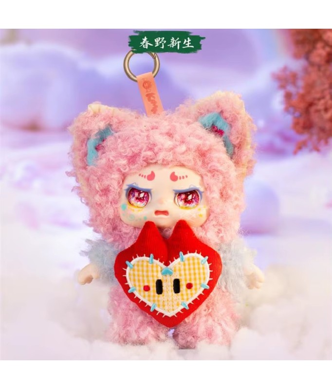 Blind Box - Kimmon - Spring New Growth