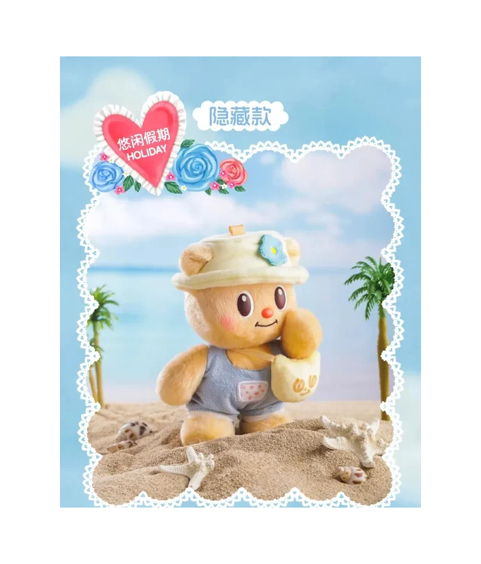 Butterbear - Party - DISPLAY OF 6 SOFT TOYS 15CM - MYSTERY BOX